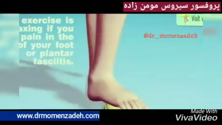 درمان خار پاشنه و دردهای کف پا