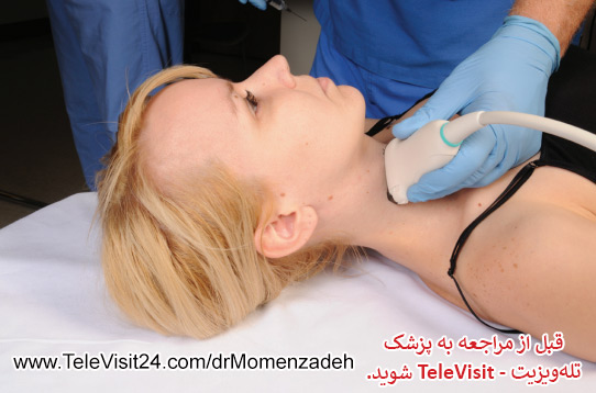 drMomenzadeh,پروفسور دکتر سیروس مومن زاده,  دکتر سیروس مومن زاده ,سیروس مومن زاده, پروفسور سیروس مومن زاده, درد شناسی, فوق تخصص, درمان درد, درد, لیزر درمانی, لیزرتراپی, ازن تراپی, اوزون درمانی, درد کمر, کمردرد, درد پا, درد گردن, گردن درد, درد دست, زانو درد, درد زانو, مفاصل فست گردنی, ستون فقرات, آرتریت, پشت سر, ضعف سیستم ایمنی, گاید سونوگرافی,  درد حنجره, درد حنجره, درد دهان, درد بازو, بلاک شبکه بازویی, فست گردن, درد کنار گردن تا قفسه سینه, مچ دست، درد آرنج, عصب راجعه حنجره