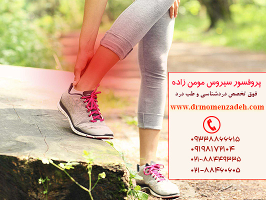 مشکلات درد تیرکشنده ستون فقرات کمری مرتبط با پا درد 