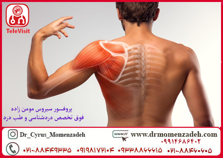 بلاک و درمان درد شبکه بازویی با روش اینفراکلاویکولار