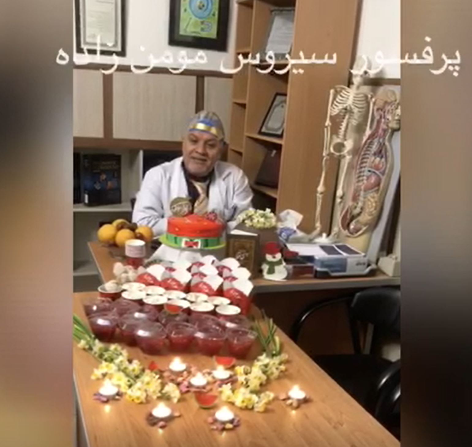 پروفسور سیروس مومن زاده: یلدا مبارک